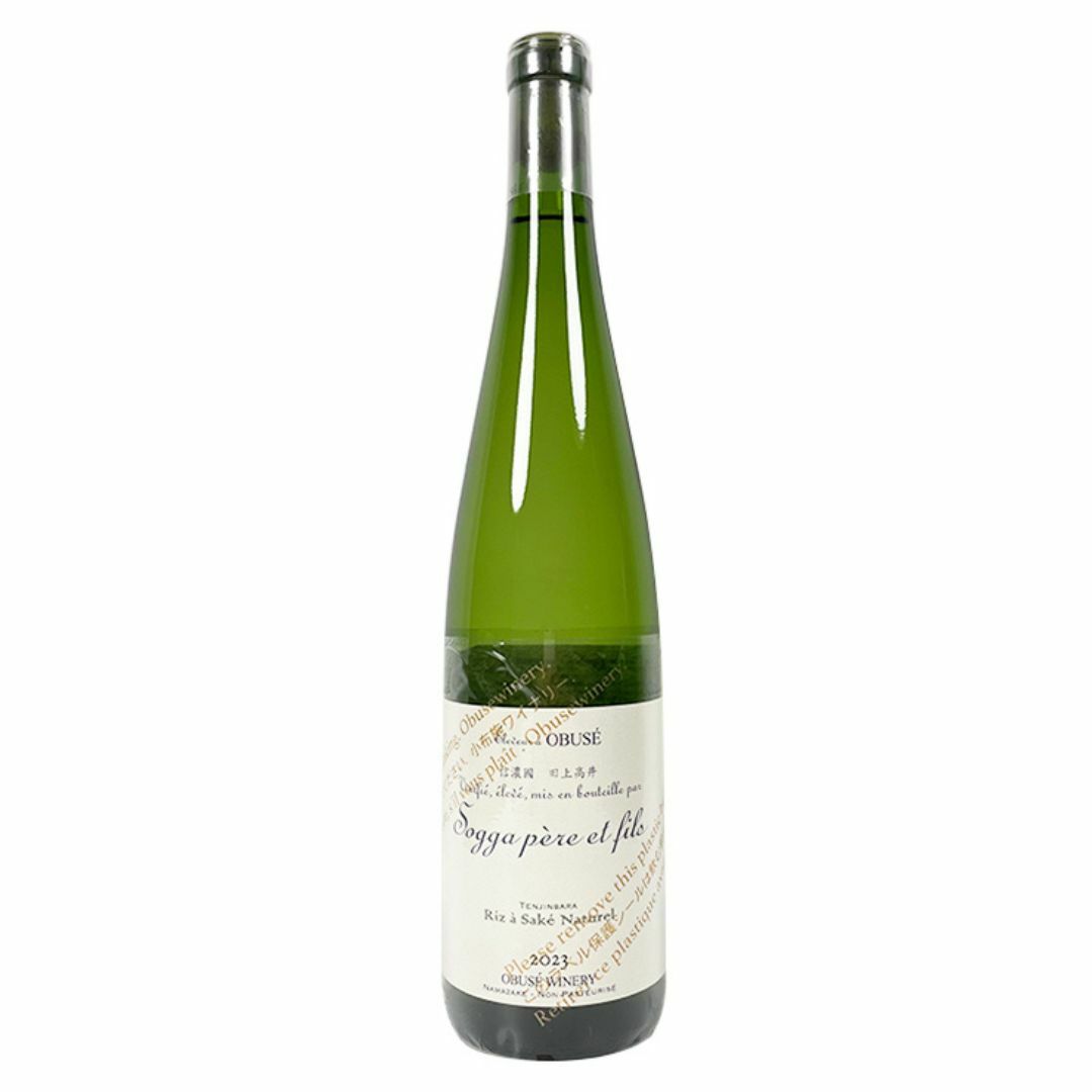 小布施OBUSE-Riz a Sake Naturel 生酛原酒生酒750ML