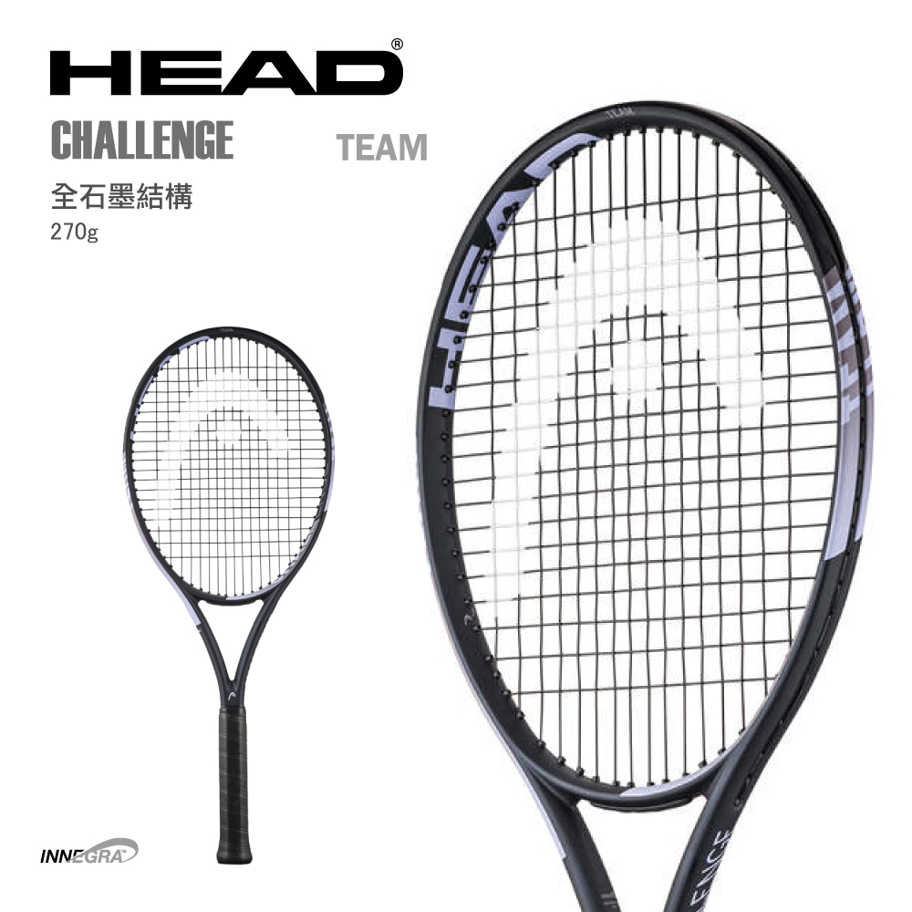 【未使用】現行 HEAD IG Challenge TEAM 2024 G2 中古】ヘッド IG チャレンジ MPHEAD IG CHALLENGE MP(G2)【中古 テニス
