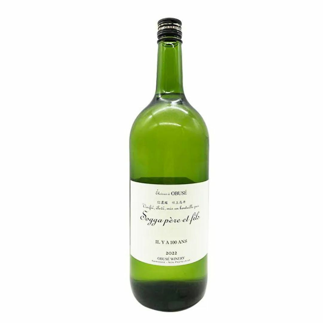 小布施 OBUSE-IL Y A 100 ANS  生酛 原酒 生酒 1500ML