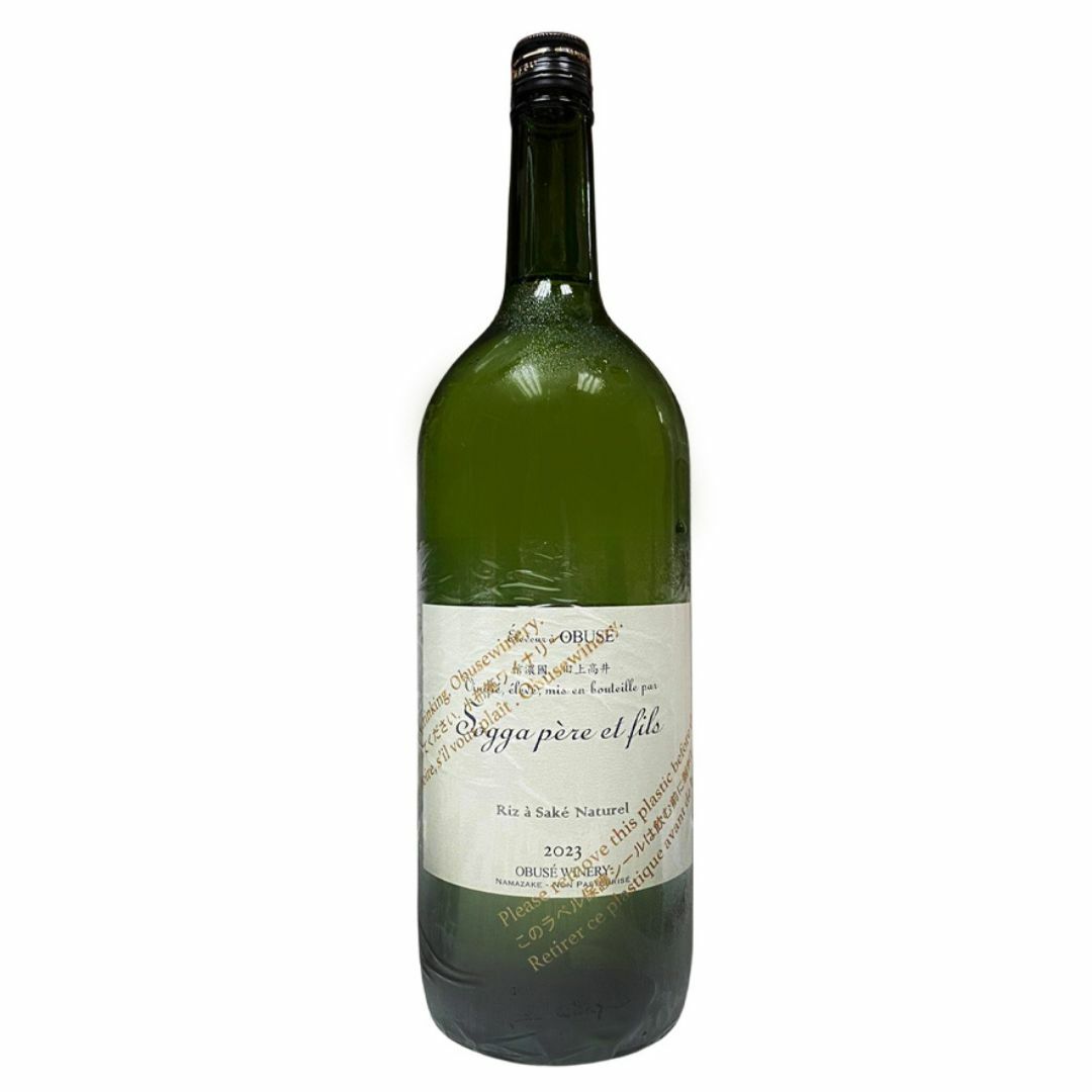 小布施 OBUSE-Riz a Sake Naturel  生酛 原酒 生酒 1500ML(特價貨品,出貨後恕不退換)