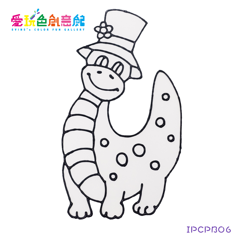 ♦任選優惠♦【愛玩色創意館】MIT兒童無毒彩繪玻璃貼 - 大張圖卡 -長頸龍 IPCPB06