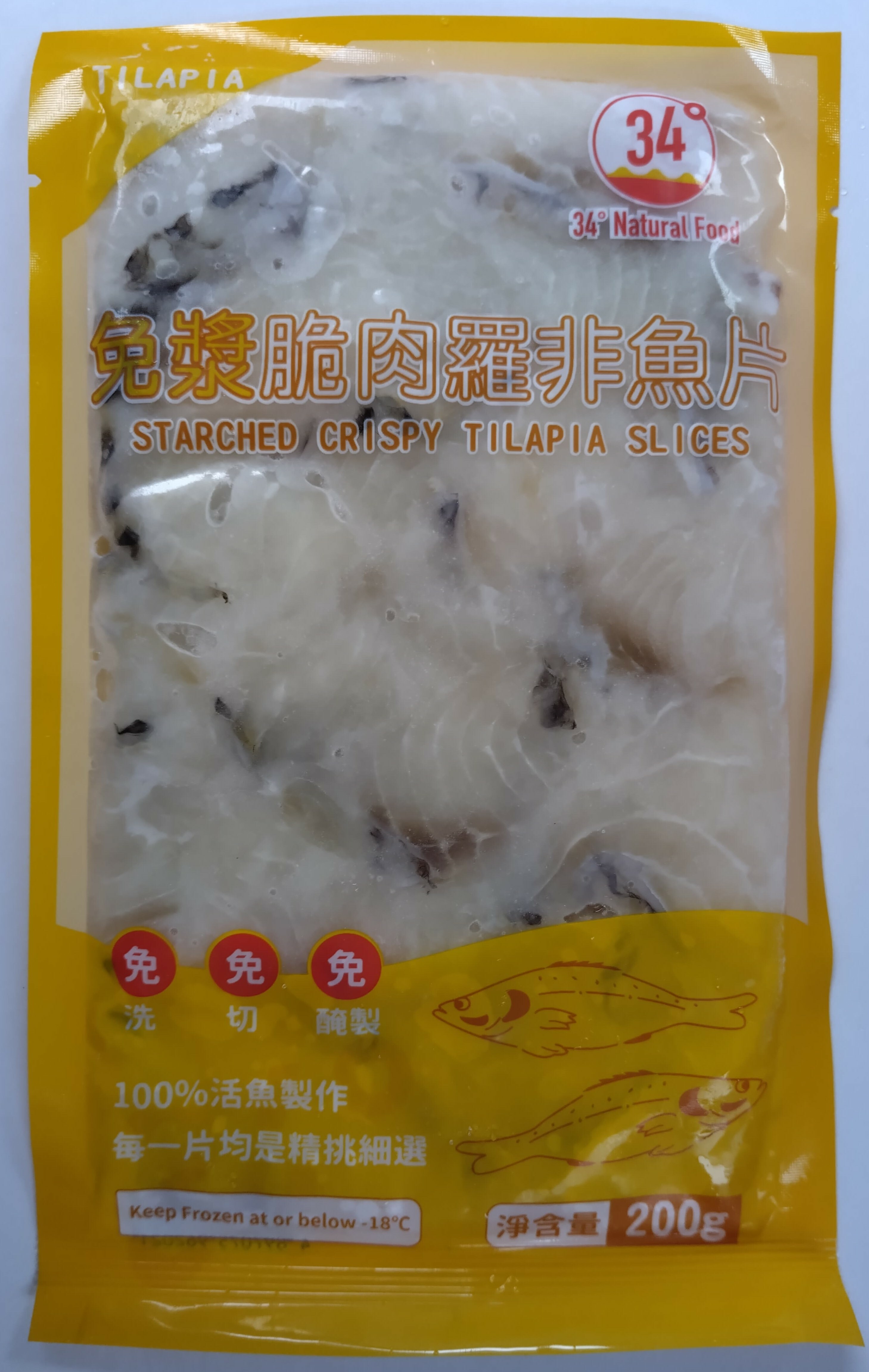 免漿脆肉鯛魚片 (羅非魚) 200g
