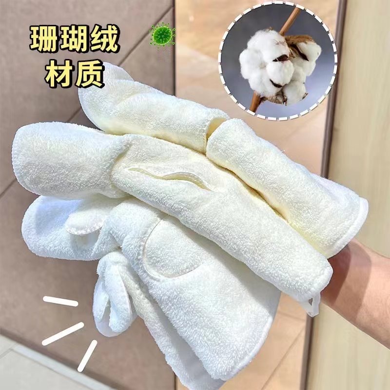 GECOMO HOT COMPRESS TOWEL