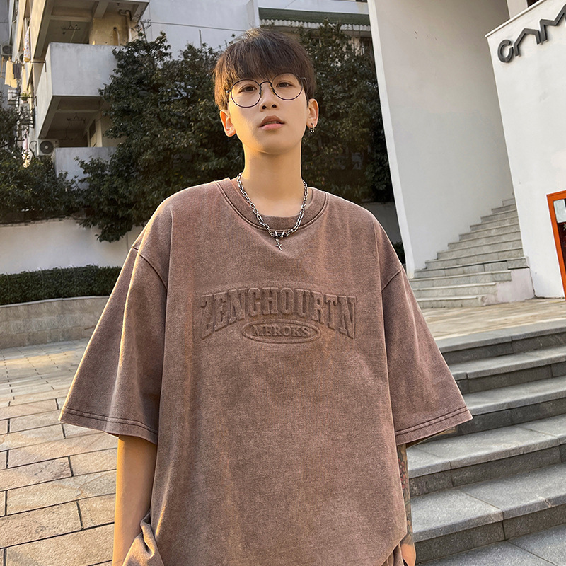 Casual loose T-shirt (S-4XL coffee color) [Please contact customer service to confirm the shipping size after placing an order]]