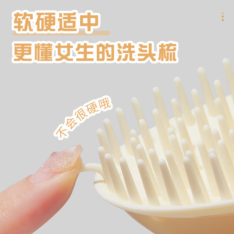 GECOMO PORTABLE BRUSH