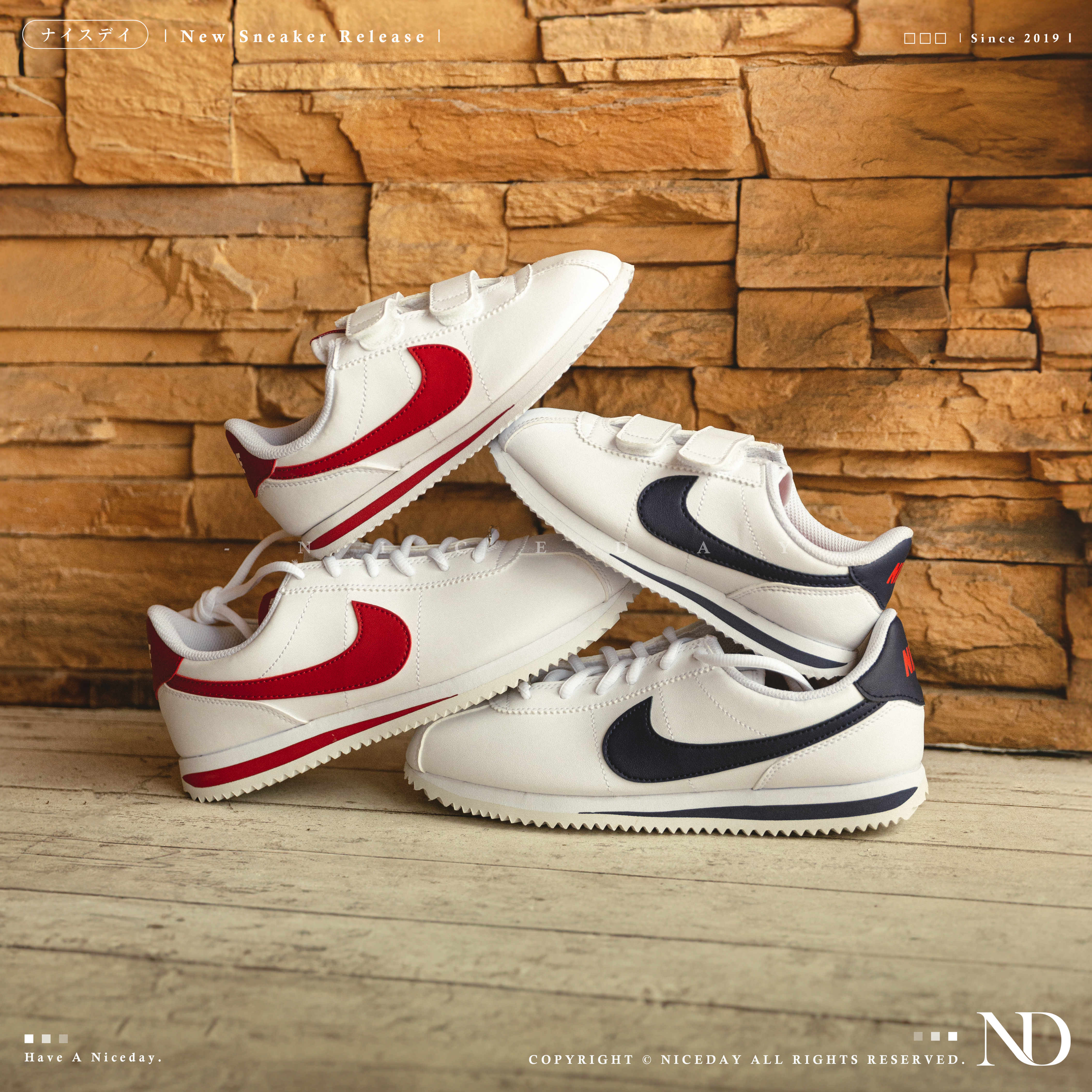 NICEDAY 現貨 Nike Cortez Basic 阿甘 阿甘鞋 經典 親子 女鞋 大童 中童 紅 藍