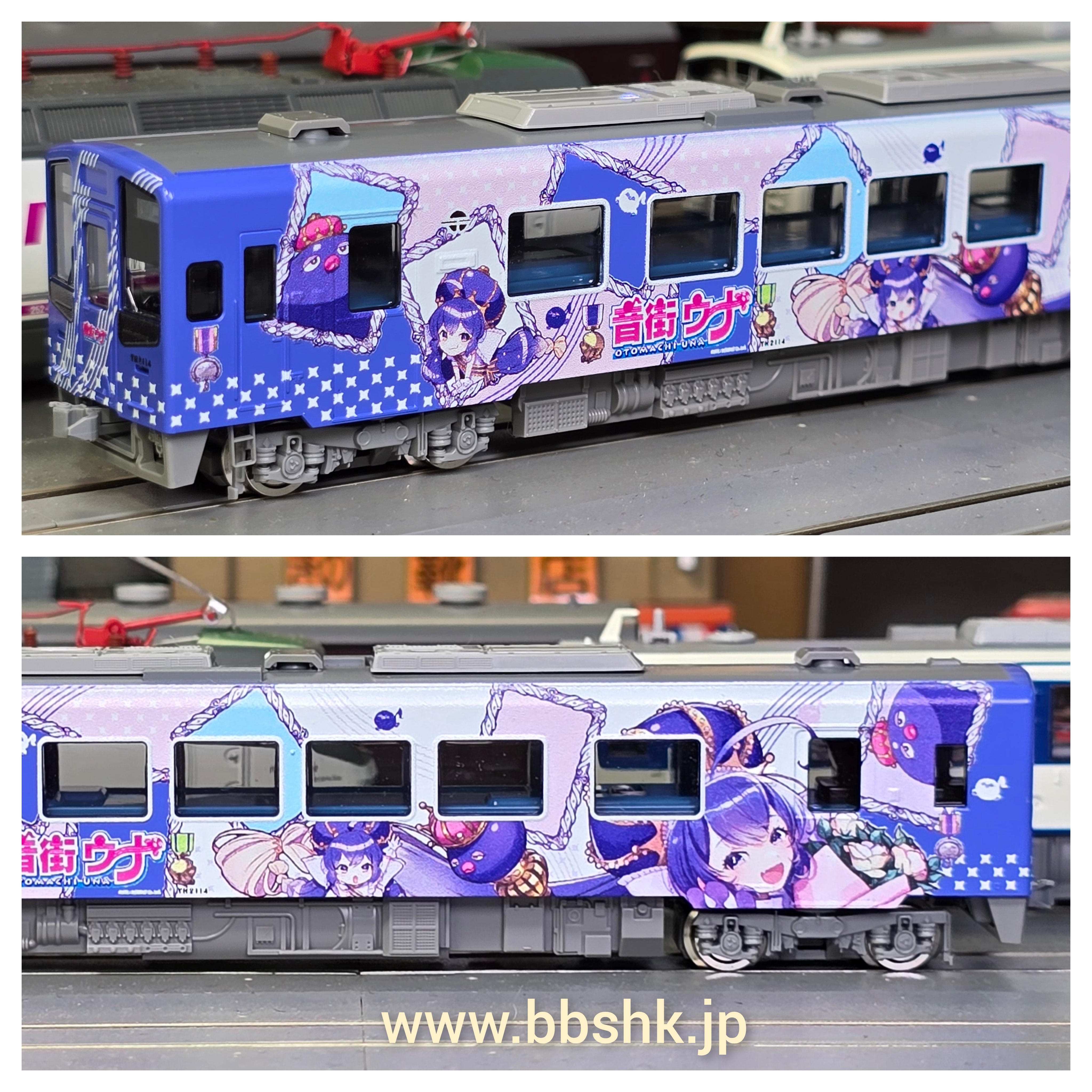 TOMIX 8617 天竜浜名湖鉄道 TH2100形 (TH2114号車・うなぴっぴごー！)