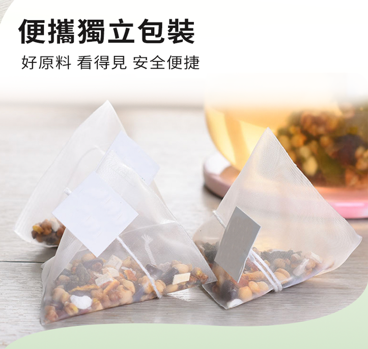 潤和花茶 - 四季祛濕茶