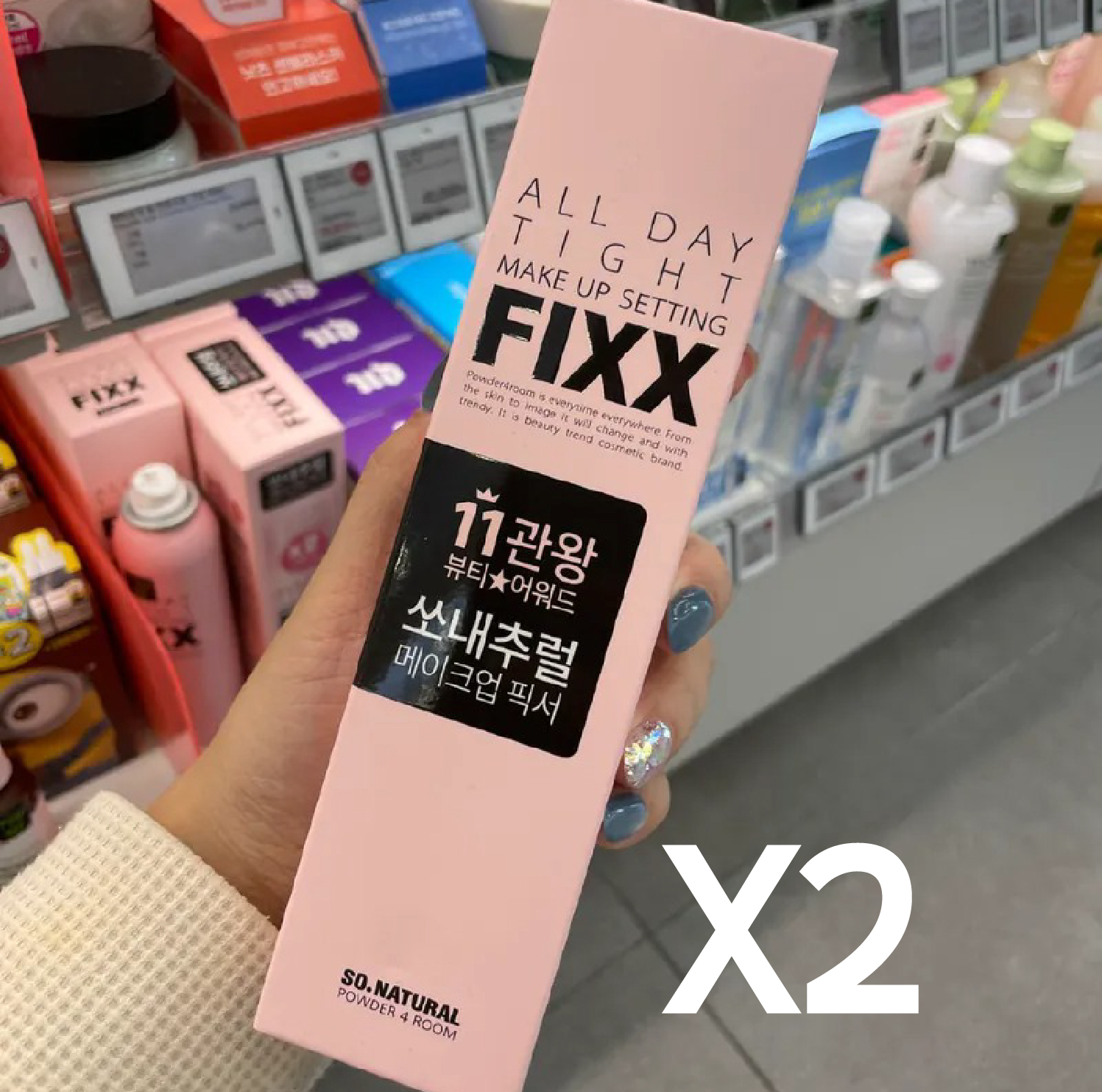 So Natural fix  - Setting Spray 120ml 2支裝 (粉紅)