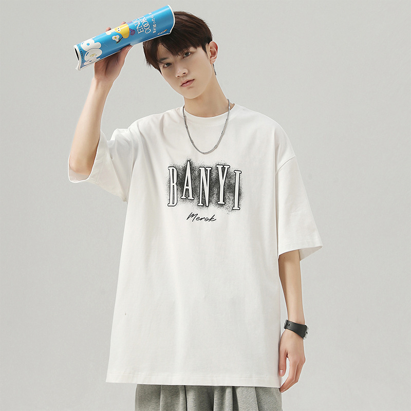 Casual loose T-shirt (S-4XL white) [Please contact customer service to confirm the shipping size after placing an order]]