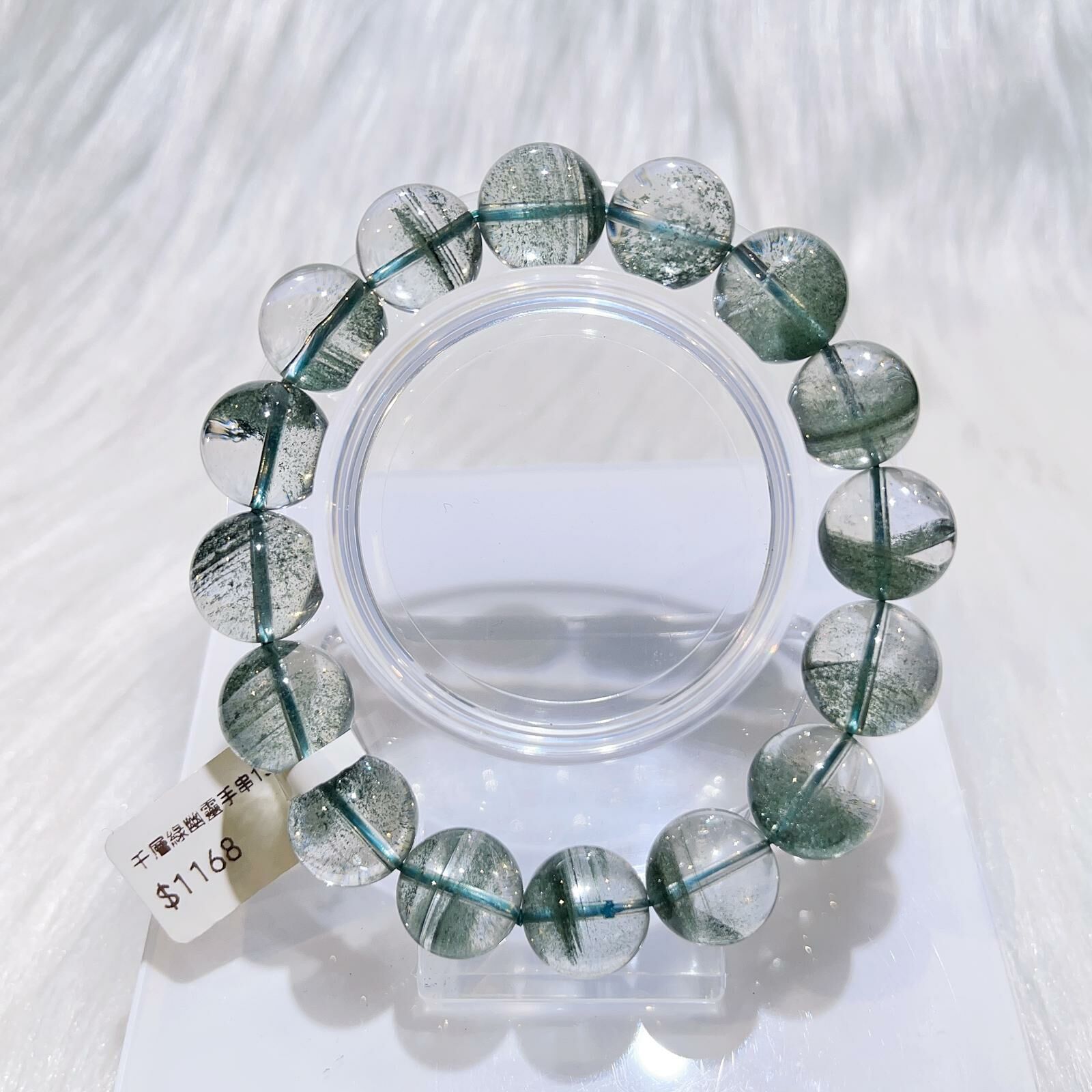 千層綠幽手串13m CH1380