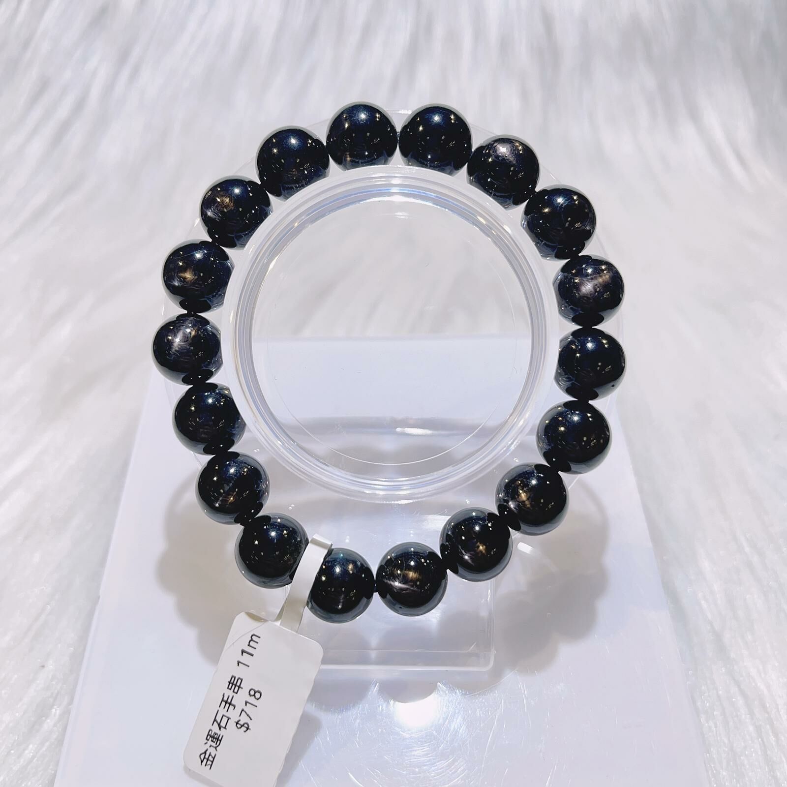 金運石手串11m CH1168