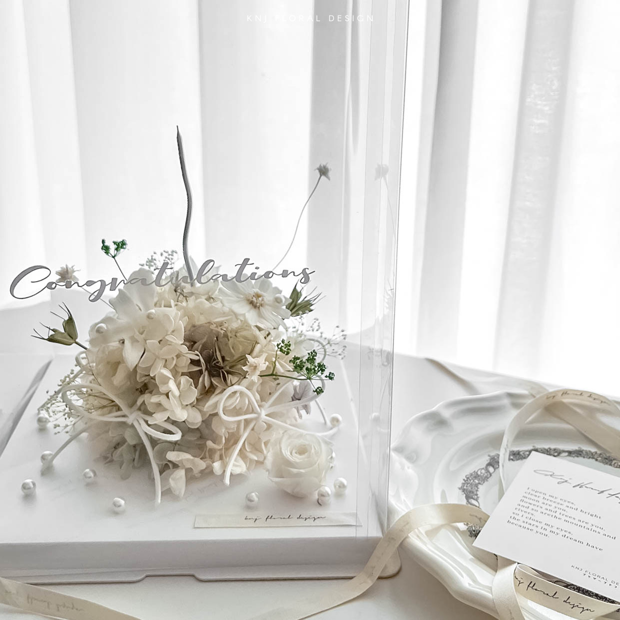 永生繡球花蛋糕－春日綠