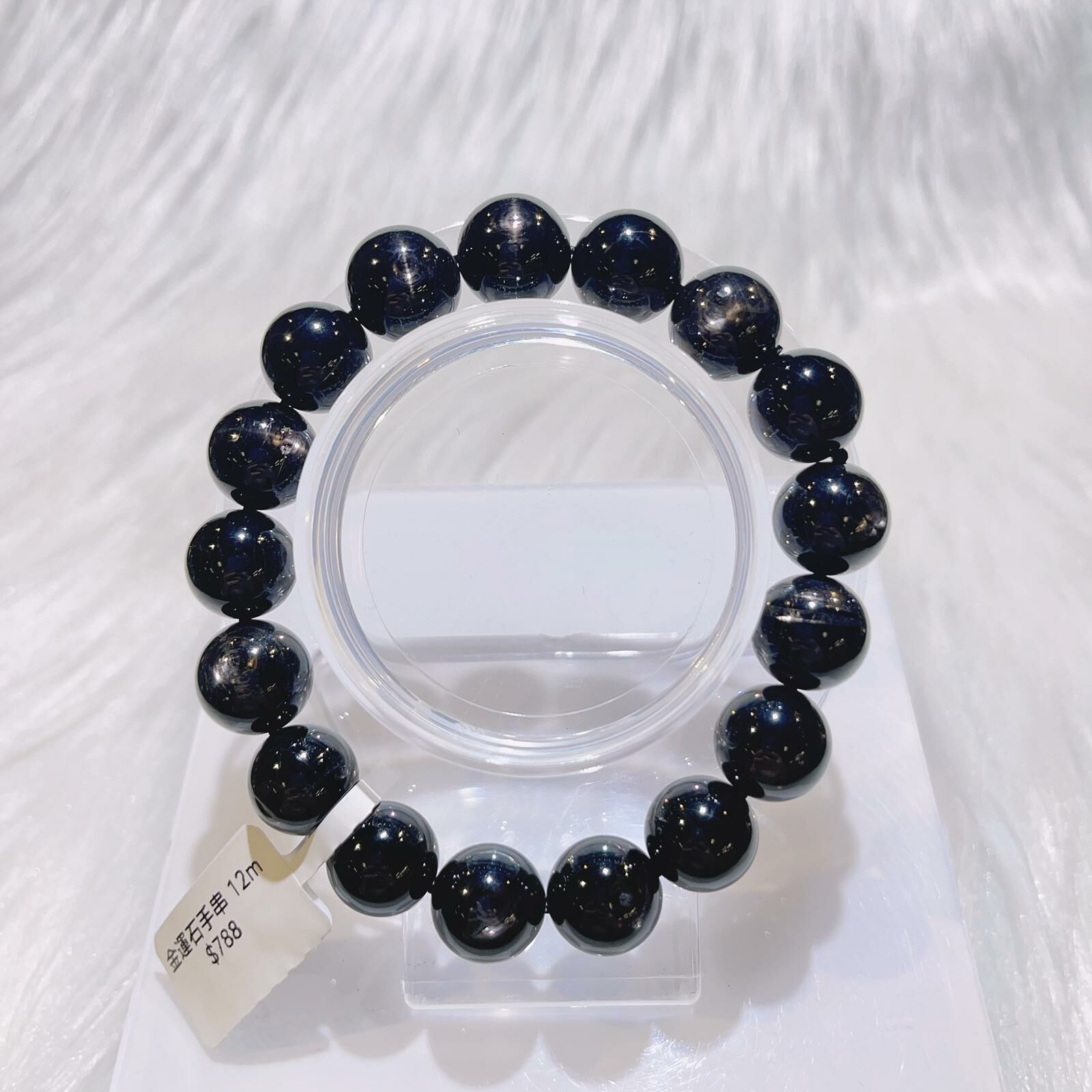 金運石手串12m CH1515