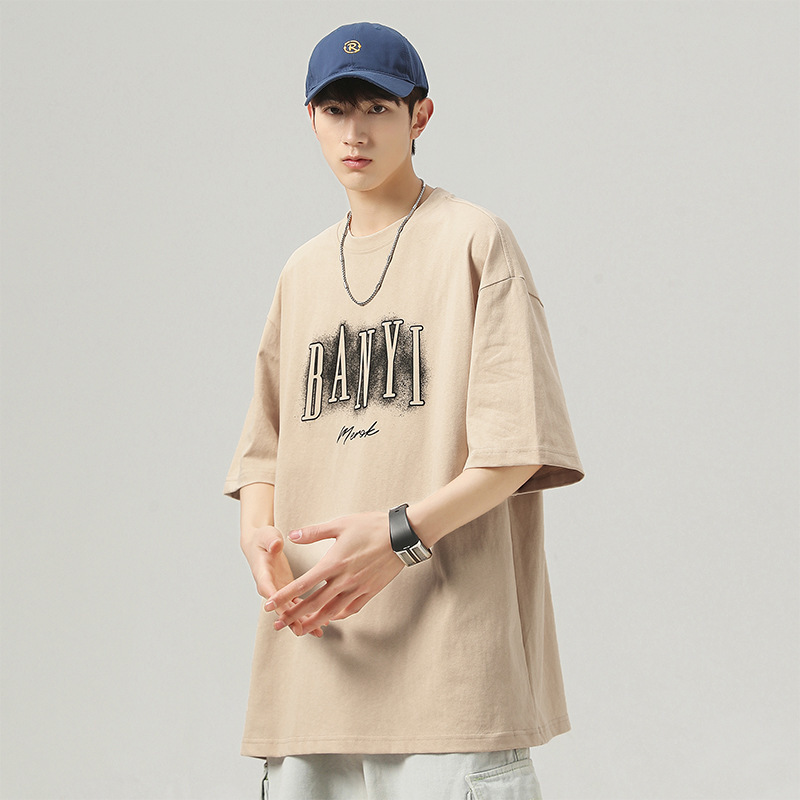 Casual loose T-shirt (S-4XL dark green) [Please contact customer service to confirm the shipping size after placing an order]]