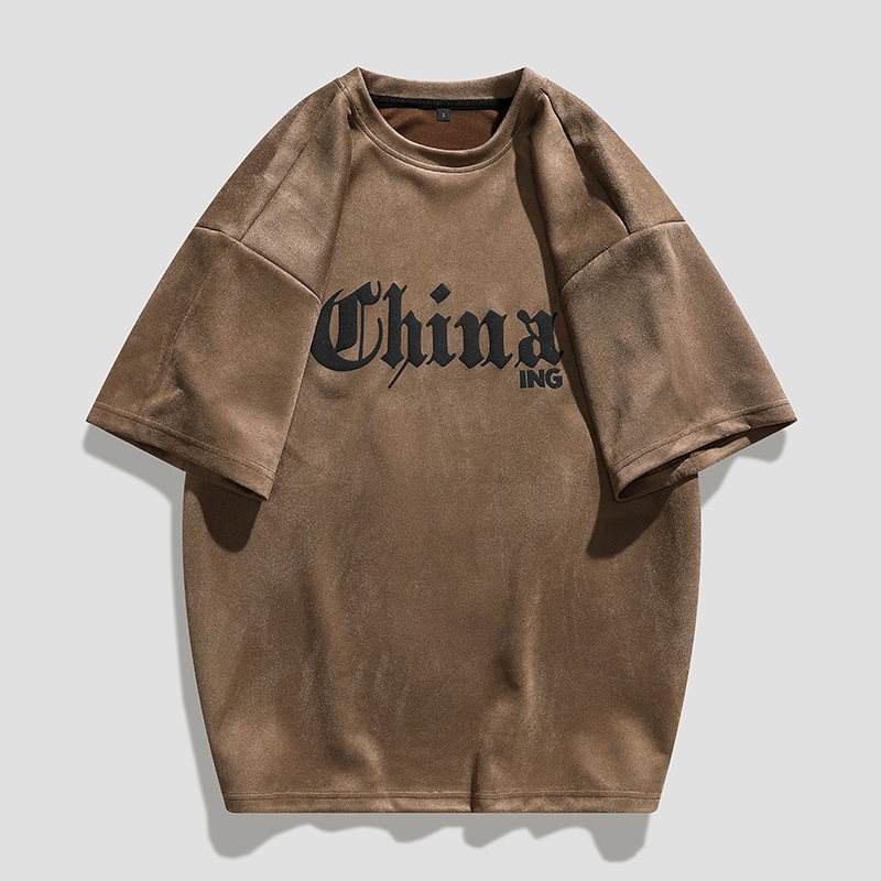 Casual loose T-shirt (M-3XL TC001 brown) [Please contact customer service to confirm the shipping size after placing an order]]