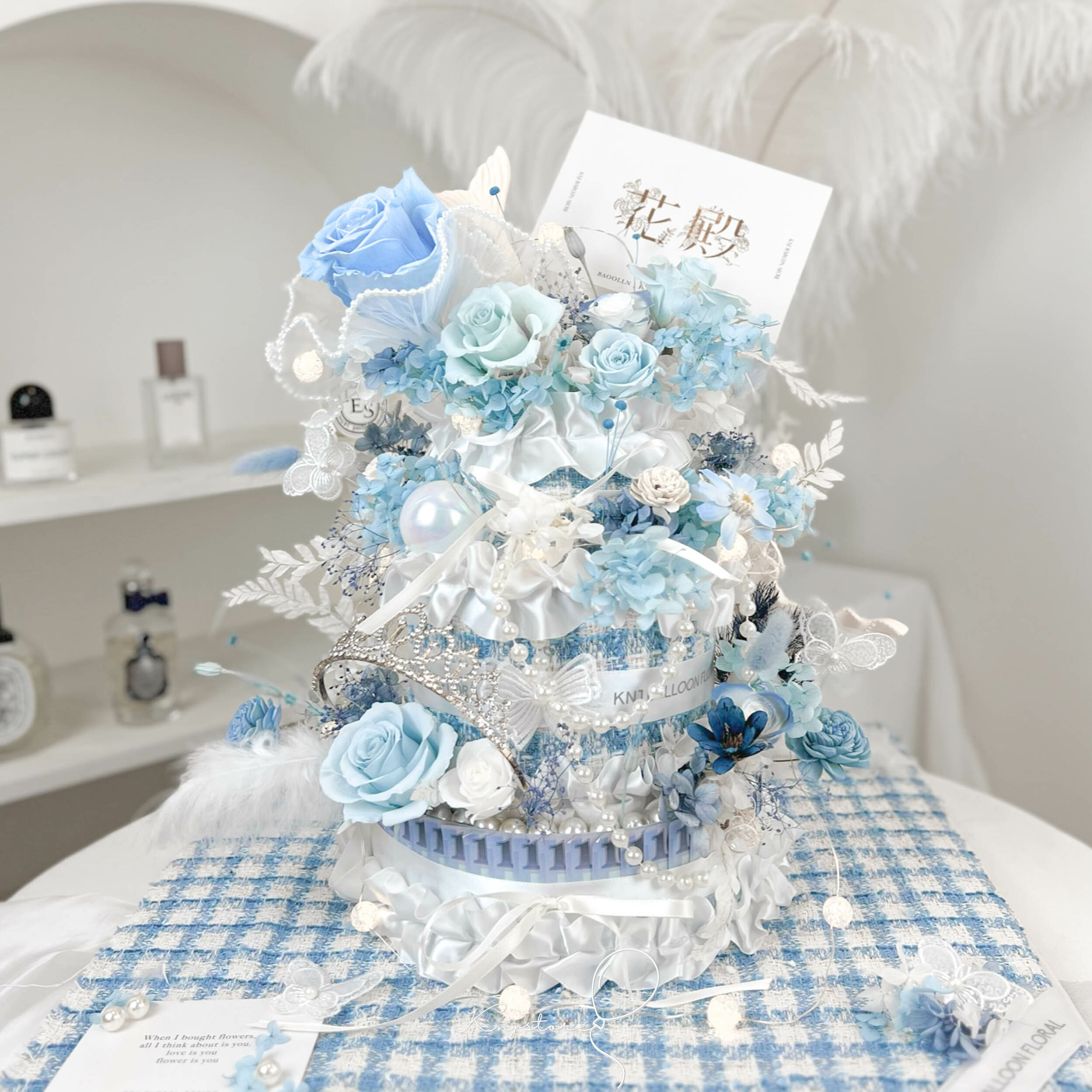頂級寶寶藍永生花鈔票蛋糕