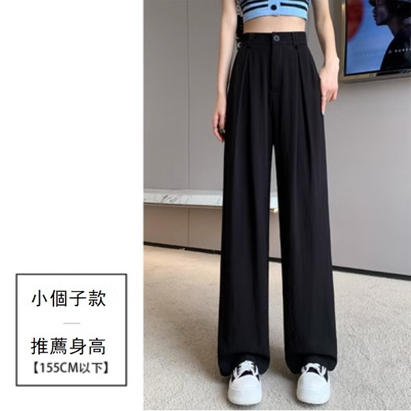 Tencel cotton and linen slightly narrow wrinkled wide-leg pants (small black man) (size: S/M/L/XL/2XL) (contact customer service to confirm the size after placing an order)】