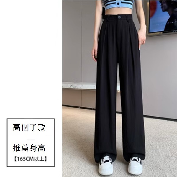 Tencel cotton and linen slightly narrow crinkled wide-leg pants (black elongated) (size: S/M/L/XL/2XL) (contact customer service to confirm size after placing an order)】