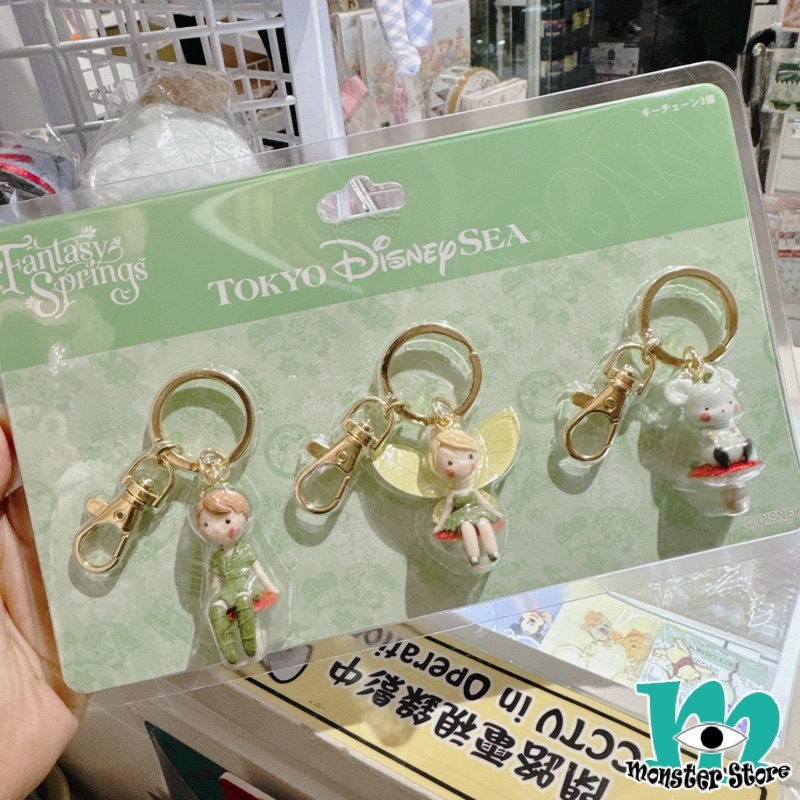 小飛俠小仙女匙扣 (3入)