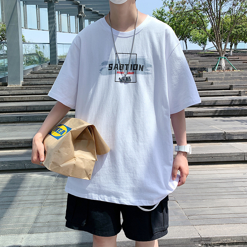 Casual loose T-shirt (M-4XL T334 white) [Please contact customer service to confirm the shipping size after placing an order]]