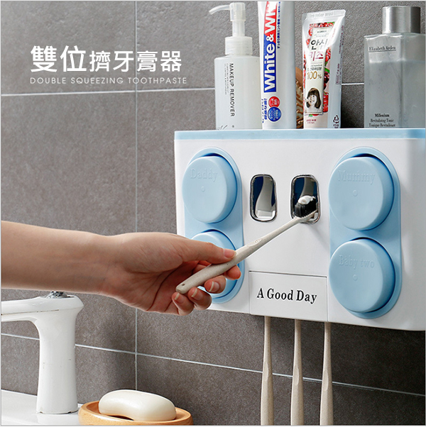 JK Korea multi-functional non-punching toilet wall-mounted toothbrush rack (J0327)