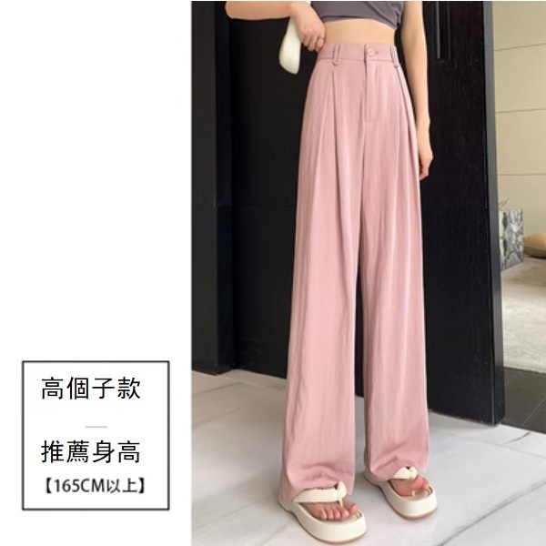 Tencel cotton and linen slightly wrinkled narrow wide-leg pants (pink lengthened) (size: S/M/L/XL/2XL) (size: S/M/L/XL) (contact customer service to confirm size after placing an order)】