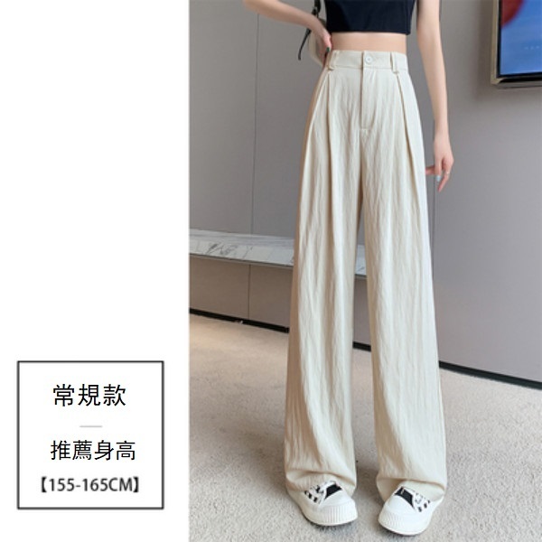 Tencel cotton and linen slightly narrow crinkled wide-leg pants (apricot regular) (size: S/M/L/XL/2XL) (size: S/M/L/XL) (contact customer service to confirm the size after placing an order)】