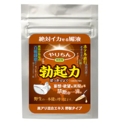 SSI Japan 勃起力 (激發型) 男士強效精華口服液