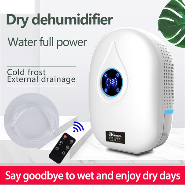 JK Korea Smart Timing Display Household Mini Dehumidifier (J0275)