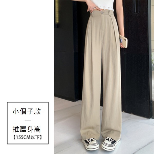 Tencel cotton and linen slightly wrinkled narrow wide-leg pants (khaki small men) (size: S/M/L/XL/2XL) (size: S/M/L/XL) (contact customer service to confirm the size after placing an order)】