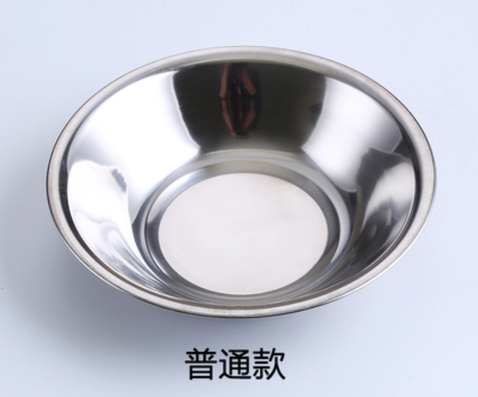 Hotly recommended kitchen side dishes and seasoning basin (ordinary style 12cm)