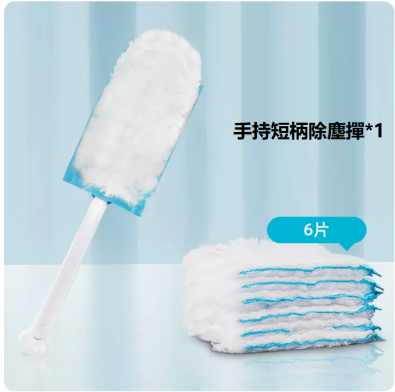 Hot Recommended Disposable Electrostatic Dust Duster (Bear Paw Short Handle Model [Dust Duster + Replacement Pack of 6 Pieces])