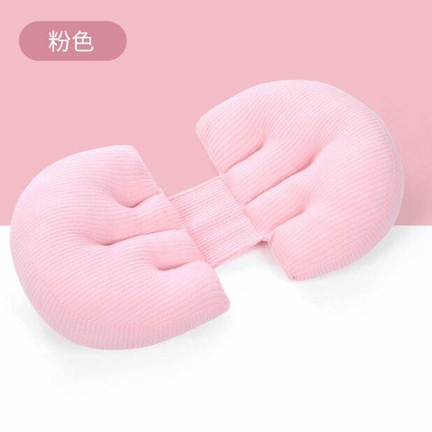熱推孕婦枕頭護腰側睡枕托腹多功能u型枕（粉色）（尺寸：60cm*30cm）