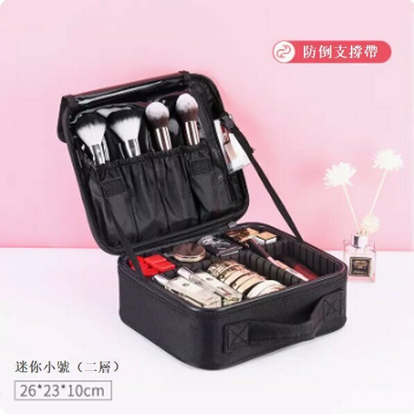 Hotly recommended portable makeup storage bag [(black) mini size - (high quality Oxford cloth)]