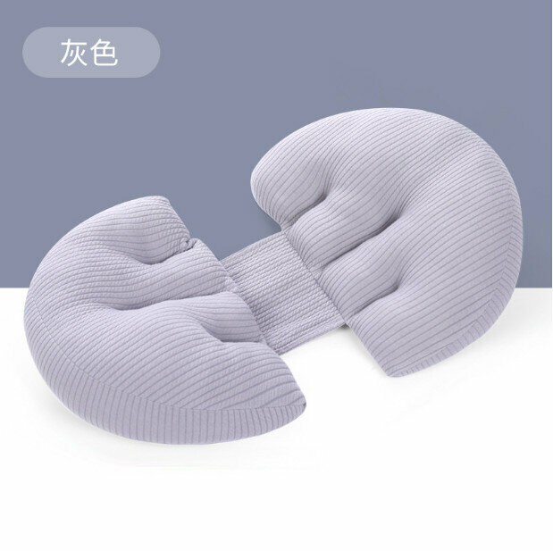 熱推孕婦枕頭護腰側睡枕托腹多功能u型枕（灰色）（尺寸：60cm*30cm）