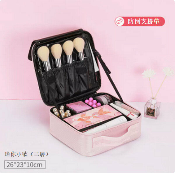 Hotly recommended portable makeup storage bag [(Pink) Mini Small - (High Quality Oxford Cloth)]