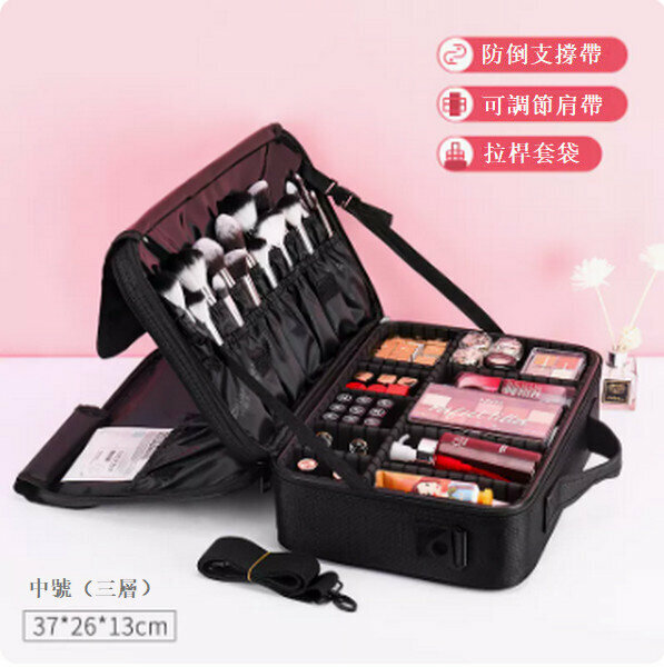 Hotly recommended portable makeup storage bag [(black) medium size (high quality Oxford cloth)]
