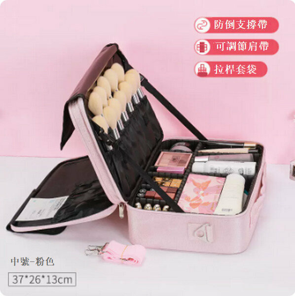 Hotly recommended portable makeup storage bag [(pink) medium size (high quality Oxford cloth)]
