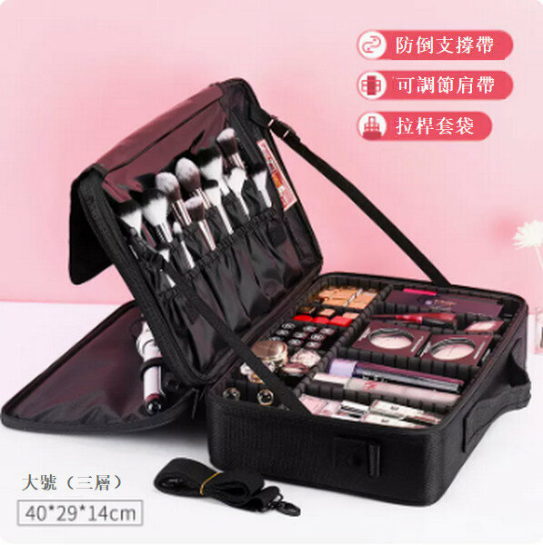 Hotly recommended portable makeup storage bag [(black) large (high quality Oxford cloth)]