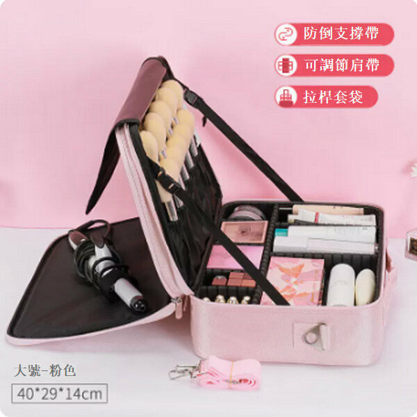 Hotly recommended portable makeup storage bag [(pink) large size (high quality Oxford cloth)]