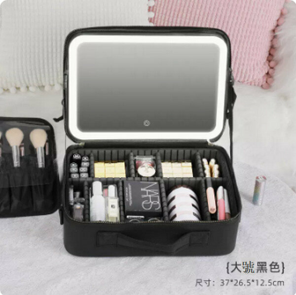 Hot Recommended Large Mirror Makeup Storage Bag with Built-in Battery and LED Light [Large Black]