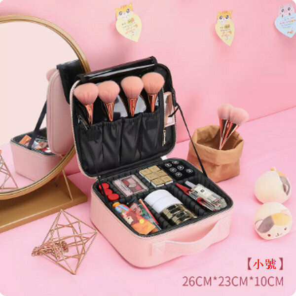 Hotly recommended portable multi-functional makeup storage bag [small pink (leather gold zipper)]