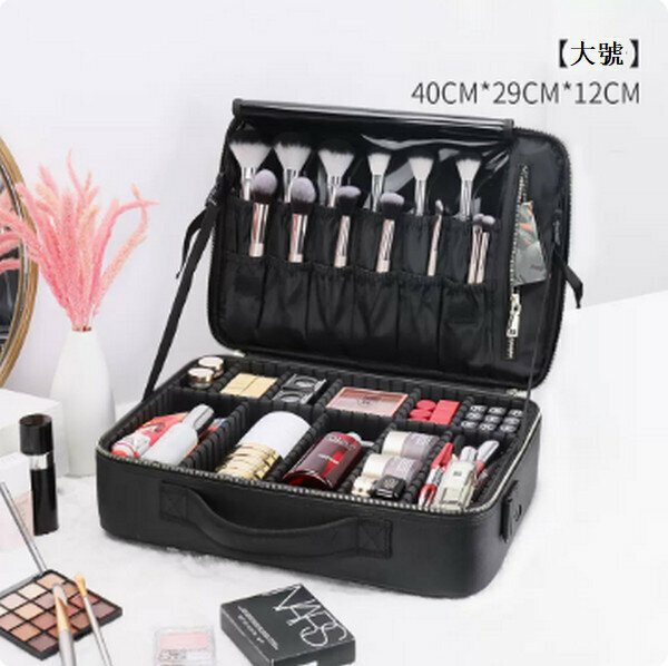Hotly recommended portable multi-functional makeup storage bag [large black (leather gold zipper)]