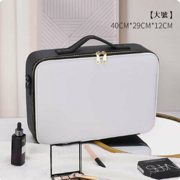Hotly recommended portable multi-functional makeup storage bag [large size, black and white (leather gold zipper)]