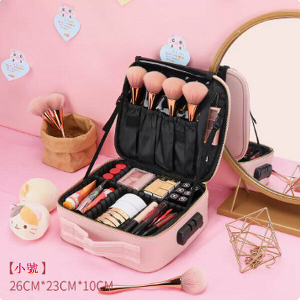 Hotly recommended portable multi-functional makeup storage bag [small pink (leather-code lock)]