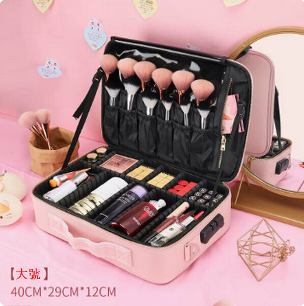 Hotly recommended portable multi-functional makeup storage bag [large pink (leather-code lock)]