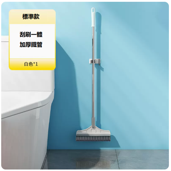 Hot recommended bathroom hard-bristle squeegee floor brush (white model [bathroom crevice brush])