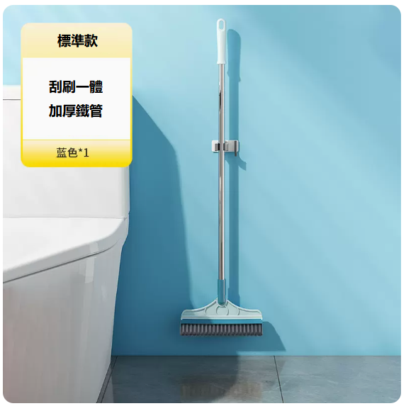 Hot recommended bathroom hard-bristle squeegee floor brush (blue model [bathroom crevice brush])