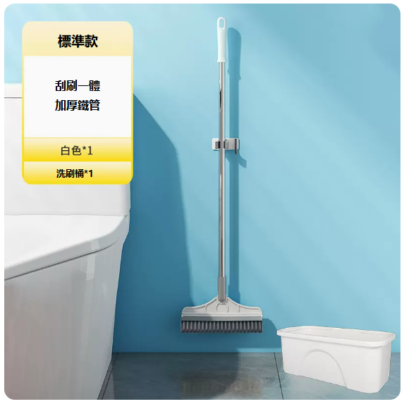 Hot-recommended bathroom hard-bristled squeegee floor brush (white model [crack floor brush + scrubbing bucket])